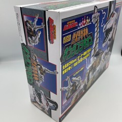 Super Minipla King Brachion Titanus Power Rangers Zyuranger BANDAI Japan Import