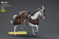 JOYTOYS JT5901 JT6045 1/18 White Feather Snowfield Archery Cavalry Armored Horse