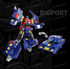 Hello Carbot The Braves BIGPORT Tank Transformer Robot Car Figure X Cubepack