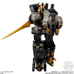 No.1 Sentai Gozyuger Mini Pla 01 02 03 04 complete 24 BOX set Plastic model kit.