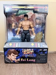 Jada Street Fighter II Final Challengers Boxed Action Figure Set Vega Ken Cammy