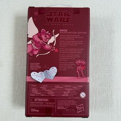 Hasbro Star Wars Black Series Ewok 6″ Action Figure Valentine’s Day Edition 2026