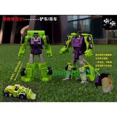 QQT PLA 3D Printing Upgrade Kit For SS86 Devastator Combination Team Members New