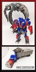 YYW-04 Filler Heel Hand Cannon Weapon Upgrade Kits For SS44 OPs Prime Accessory