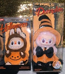 Mokoko Halloween Witch Exclusive To Popland Discontinued & Sitting PumpkinSet!
