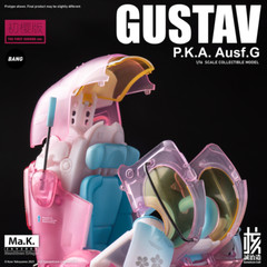 Earnestcore Craft 1/16 Gustav P.K.A. Ausf.G The First Sakura Ver. Action Figure