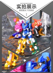 Miniforce Super Dino Seven 7 Dinosaurs Figure Power Ranger 13″ Robot Combiner
