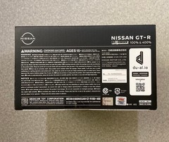 NISSAN GT-R BE@RBRICK 100% & 400% Medicom Toy R35 Midnight Purple JAPAN