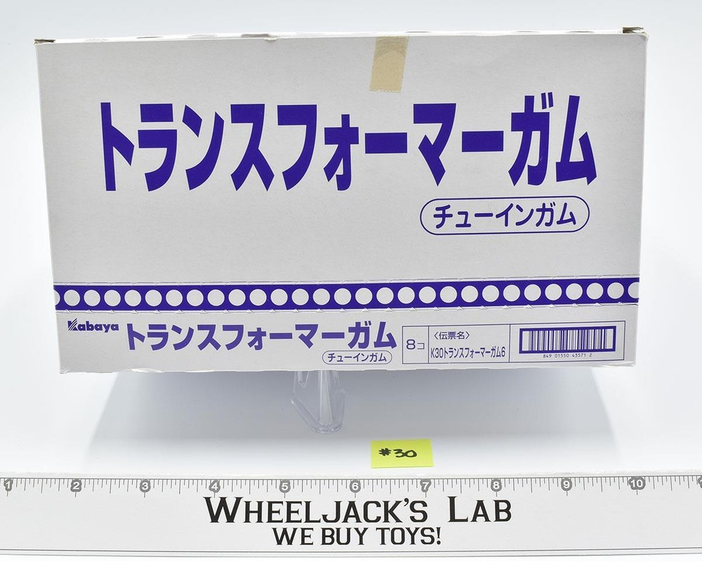 Fight! Super Robot Lifeform Transformers Zone Series #30 Takara Kabaya Box of 5