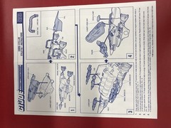 GI Joe 1988 Stellar Stiletto Airplane Jet W/ Figure & Blueprint manual CLEAN