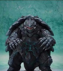 Bandai Spirits S.H.MonsterArts Gamera Rebirth 2023 Figure In Stock
