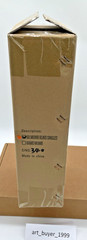 ThreeA (3A) Adventure Kartel (AK) Orange KA Mumb 1/6 SEALED Ashley Wood