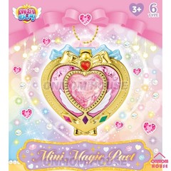 Catch Teenieping Miniature Pact Storage Keyring Random 6 Types Korean Toy
