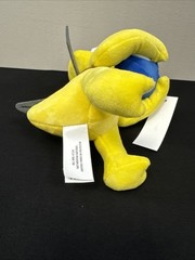 Rainbow Plush Yellow Friends 8 inch NEW Holding Blue Roy & Charles Phatmojo