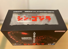 S.H.MonsterArts Shin Godzilla 2016 4th Form Night Combat Ver. Figure BANDAI NEW