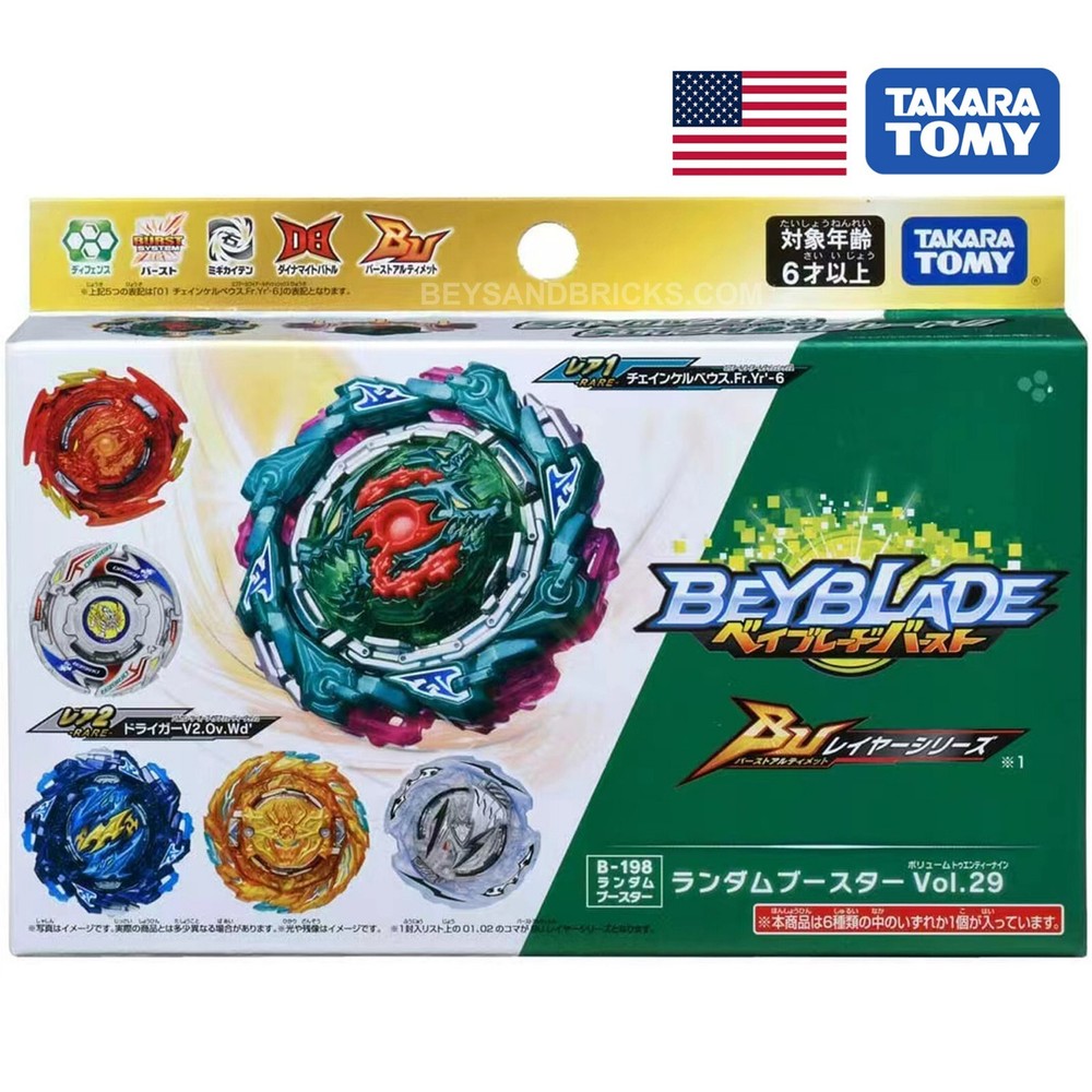 TAKARA TOMY Burst BU QuadDrive Random Booster Vol. 29 Beyblade B-198 (1pcs) USA