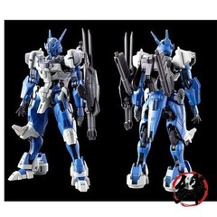 The Witch from Mercury “Vanadis Heart” 1/144 Gundam LFRITH ANAVATA
