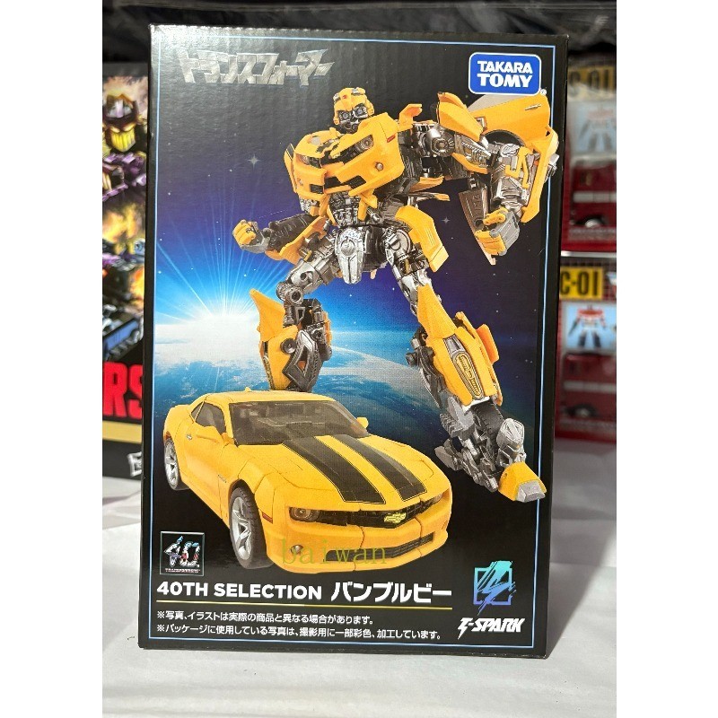 Action Figure New Takara Tomy Masterpiece MPM-03 Bumblebee Premium Paint Ver.