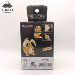 Pokémon Moncolle Mega Dragonite Figure New Release July 2026 Takara Tomy Japan