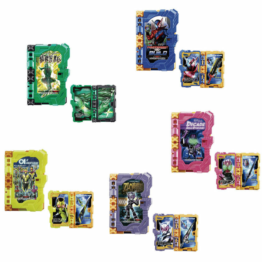 GP Wonder Ride Book 5P Value set Sarutobi ninjaden Zi-o Decade Build 01 Zero-one