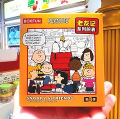 Authentic MINISO Snoopy & Friends Series Blind Box Confirmed Wristwatch Kid Gift