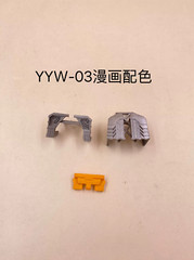 115 Studio YYW-03M Comic colour upgrade kit for Siege Impactor,In stock!