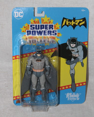 DC Super Powers Batman Manga Action Figure 2024 McFarlane Toys New