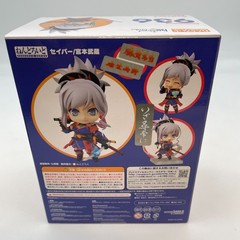 Nendoroid Fate Grand Order Saber Musashi Miyamoto Figure #936 Good Smile Company