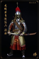 Feng TOYS Ming Dynasty Commander Right Tiger Guard Chen Mang 1/6 Action Figure