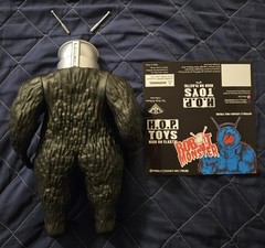 14″ inch Massive Robot Monster Sofubi Vinyl figure Movie Sci Fi Last day wed
