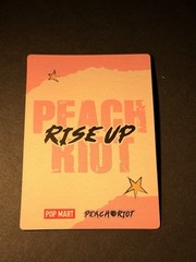 Pop Mart Peach Riot Rise Up Series Collectible Figure Poppy Cutie