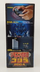 Bandai Japan Godzilla Remote Control Figure – 2004 King Godzilla – New Sealed