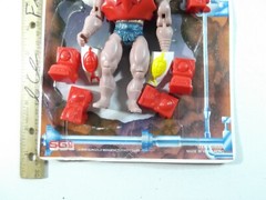 3r Sungold Machine Force Complete figure, cardback, Galaxy Warriors, motu, ko