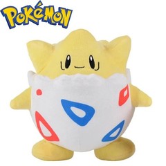8 Inch Pokemon Cute Togepi Soft Stuffed Toy Animal Kawaii Anime Dolls Birthday