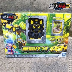 Metal Cardbot W Season 3 TACHY Cheetah Transformer Robot Action Figure Car Toy