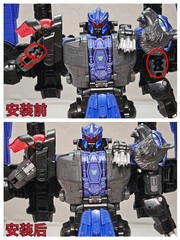 Wing Body Cannon Filler Upgrade Kit For Age of the Primes AOTP RAZORCLAW