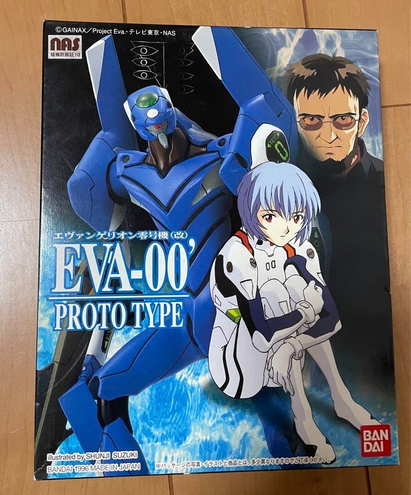 Bandai Neon Genesis Evangelion EVA-00 Proto Type Plastic Model LM 003 Used