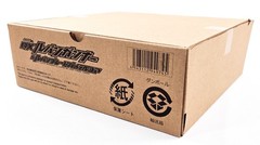 Kamen Rider Drive DX LUPIN GUNNER BLADE VIRAL CORE COMPLETE CIB Bandai Japan