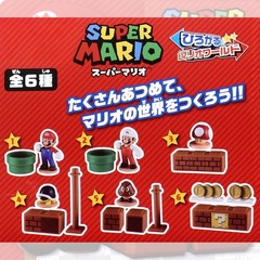 Super Mario Blind Box Figure Random 1pc 6 Types Mini Toy Collectible No Choice