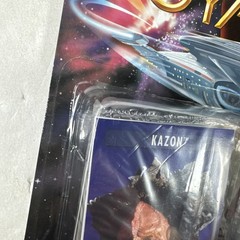 Star Trek Voyager The Kazon Action Figure 1996 Playmates New Sealed NIP