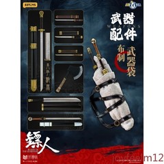 52TOYS Blades of the Guardians 1/12 Action Figure Martial Arts Comic Model Gift