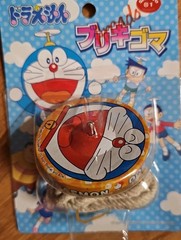Doraemon Koma japanese toy official NEW toupie spinning top Japan vintage Rare!