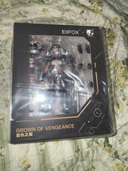 Bearpanda 1/12 EOR07 Crown of Vengeance Princess Royal with bonus snail shell