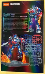BLOKEES TRANSFORMERS CLASSIC CLASS OPTIMUS PRIME & MEGATRON 2007 Movie 2 Figures