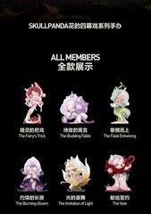 SKULLPANDA Petals in Four Acts Series Blind Box Confirmed Figures Toy Authentic