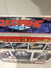 DX Time Robo Timeranger Time Force Megazord Brand New Sealed