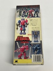 vintage Koma Construction Robo BARUDAM Japan Robot 1:60 die-cast – RARE!!!