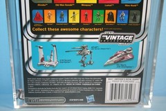 STAR WARS 2012 AFA GRADED MINT ON CARD TVC EMPERORS ROYAL GUARD FIGURE WEAPON