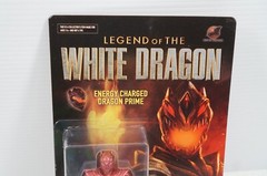 Legend Of The White Dragon Dragon Prime Fayetteville Exclusive Jason David Frank