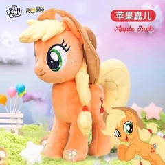 My Little Pony Plush Toy Anime Rainbow Dash Rarity Twilight Sparkle Fluttershy